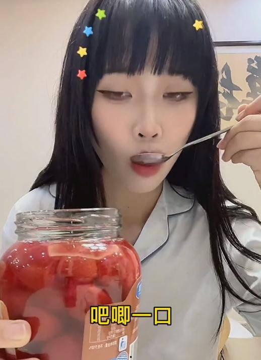 桃桃娱乐酱疯狂吃瓜,揭秘娱乐圈幕后真相